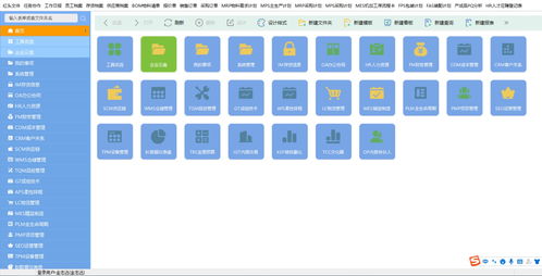 相見恨晚！三款國產優質軟件，簡潔又實用